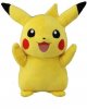 nintendo-pokemon-pikachu-plush-3593-p.jpg