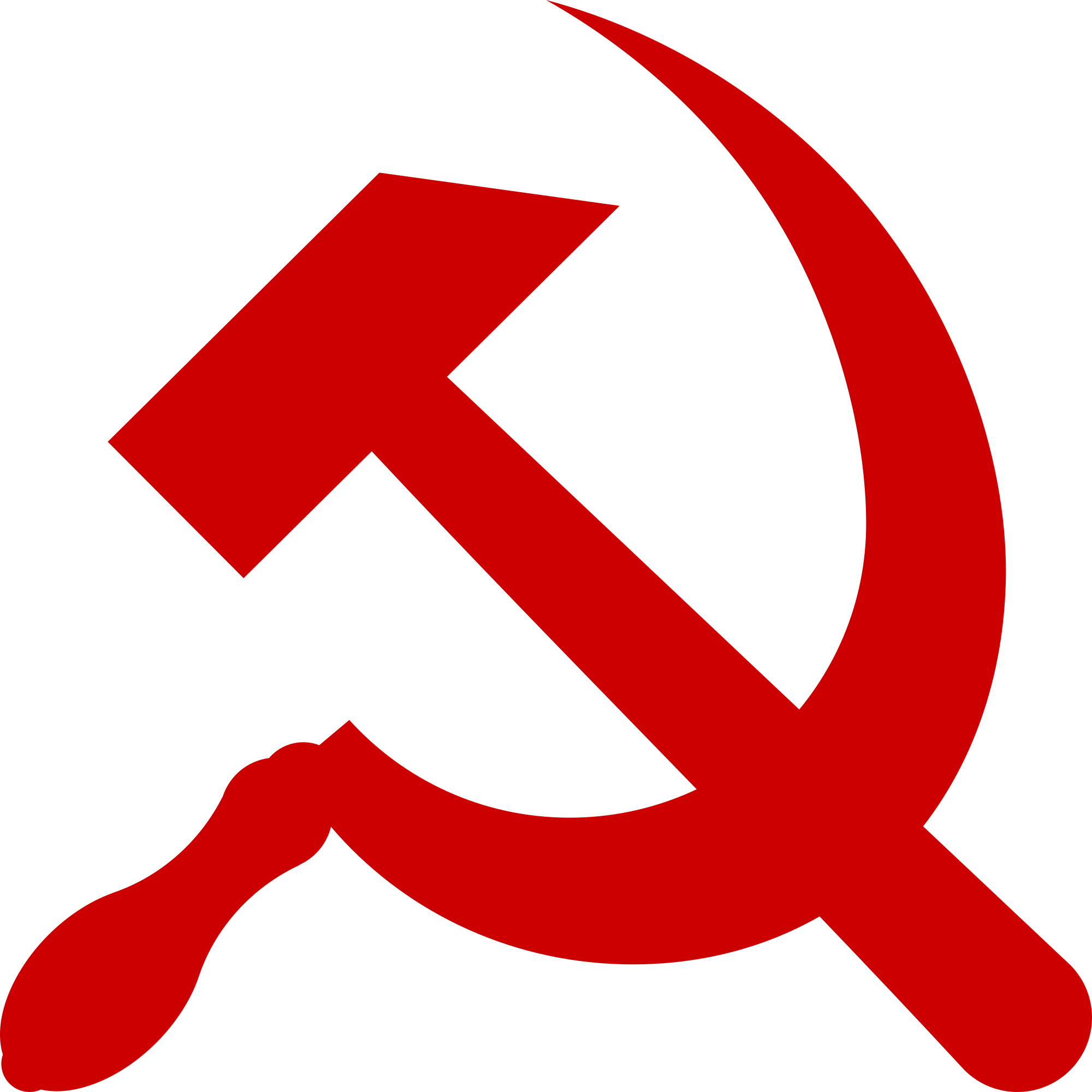 2000px-Hammer_and_sickle_red_on_transparent.svg.png