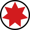 1200px-Roundel_of_the_Georgian_Air_Force_first_star.svg.png