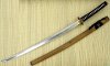 japanese-swords-samurai-ryumon-zokiak-katana.jpg