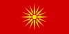 macedonian flag.png