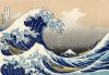 The_Great_Wave_off_Kanagawa[1].jpg