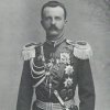 russian tsar.jpg