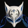 sharp-ears-kitsune-mask-the-third-eye-in-blue-30-40-half-face-foxtume_139_620x.jpg