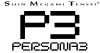Persona_3_Logo.svg.png