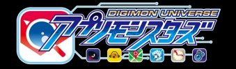 Digimon-Universe-Appli-Monsters.jpg