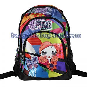 best-school-backpack.jpg