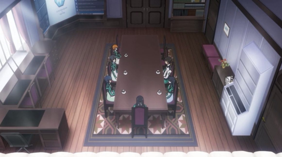 First_High_Student_Council_Room.png