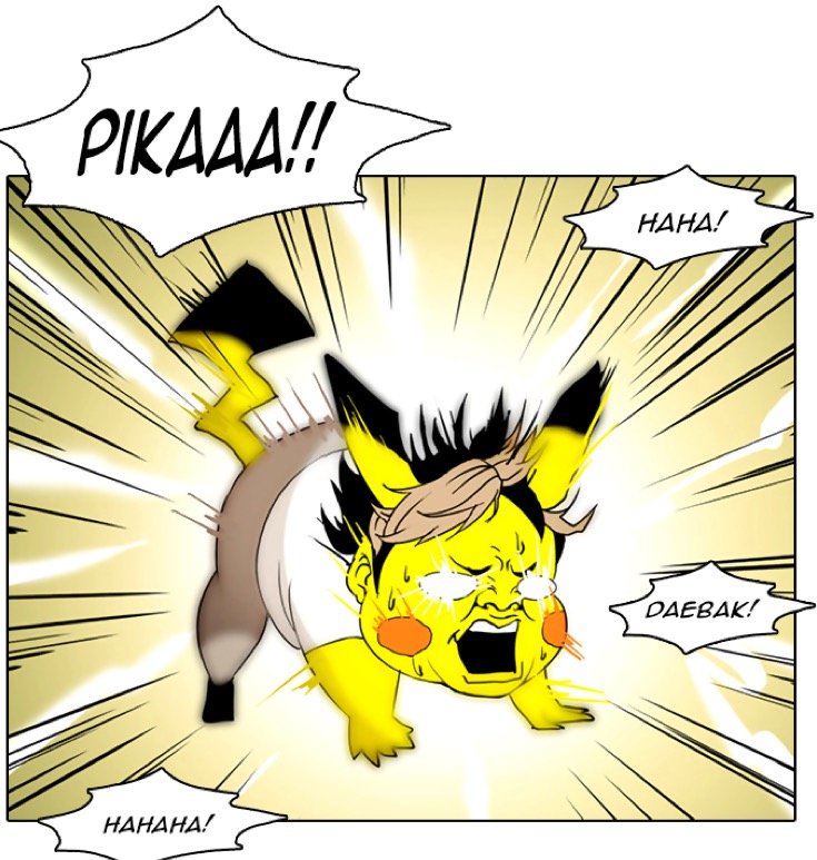If I'm a pikachu you are a pikachu