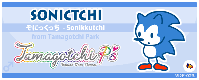 Sonictchi banner