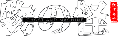 Mononoke-Makina-Logo-XS.png