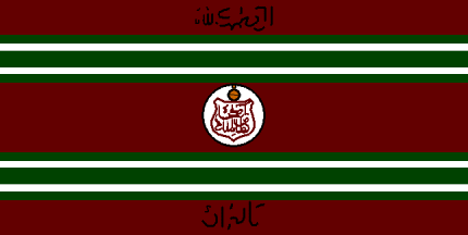 Hyderabad_State_Flag.gif