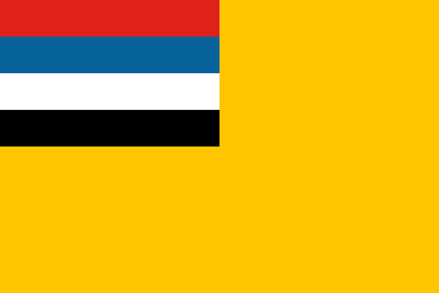 900px-Flag_of_Manchukuo.svg.png