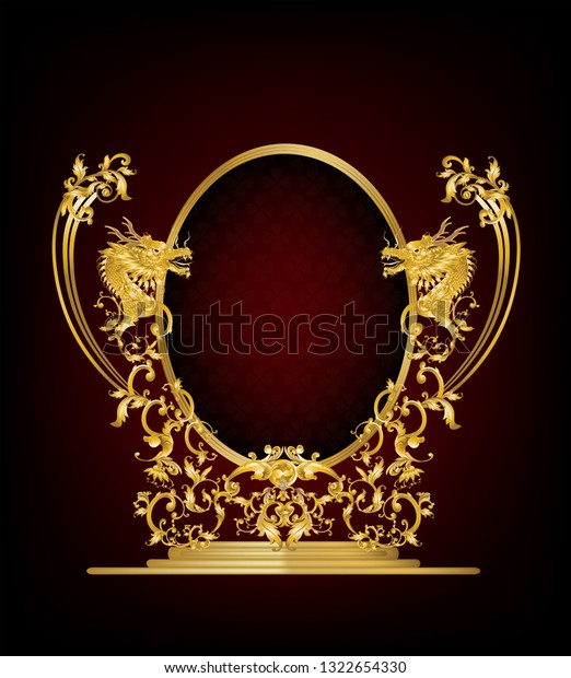 golden-dragon-frame-decorated-vintage-600w-1322654330.jpg