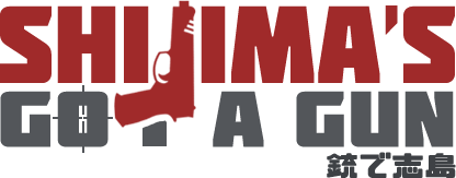 Shijima-s-Got-a-Gun-Logo-Large.png
