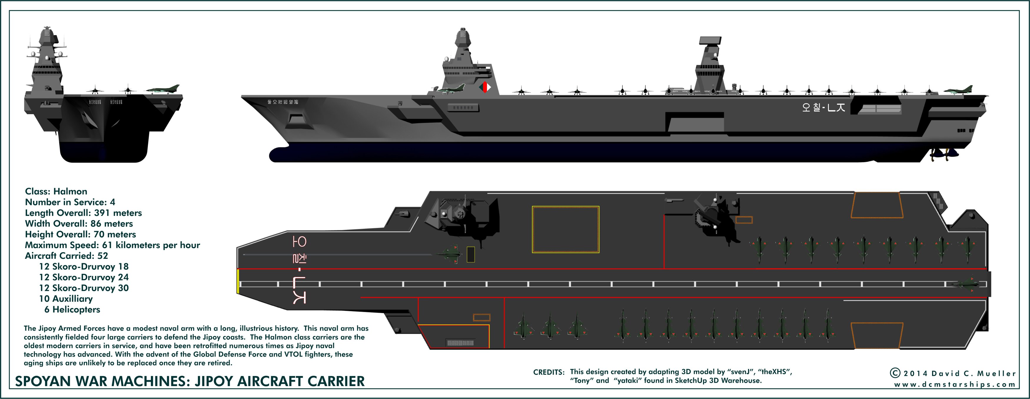 spoyan_aircraft_carrier_jipoy_halmon_class_by_dcmstarships-d70zlim.jpg