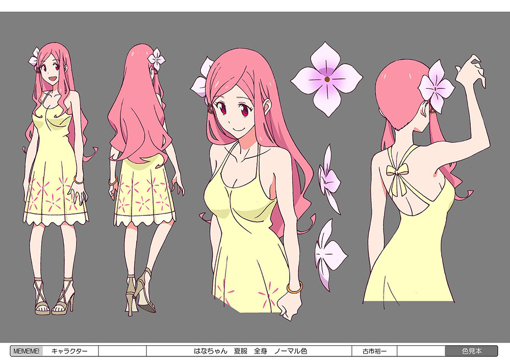 MEMEME-Anime-MV-Character-Design-13.jpg