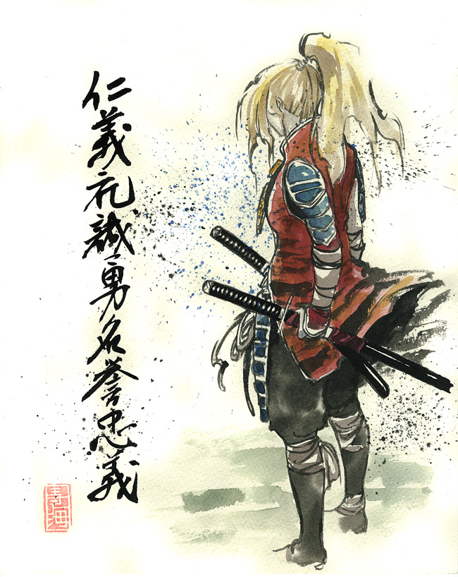 female-samurai-7-virtues-sm.jpg
