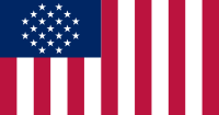 200px-Allied_States_of_America_flag_%28Jericho%29.svg.png