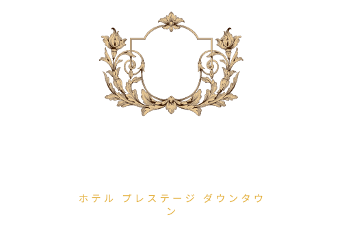 prestige (4).png