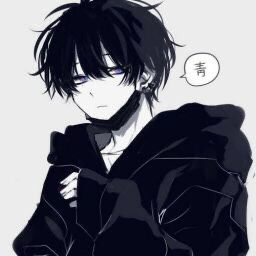 Pin by FoxyPups on My Story Characters | Anime drawings boy, Dark anime  guys, Cute anime guys