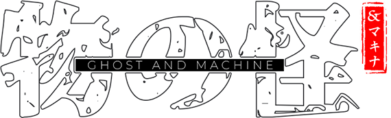Mononoke-Makina-Logo.png