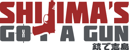 Shijima-s-Got-a-Gun-Logo-Large.png