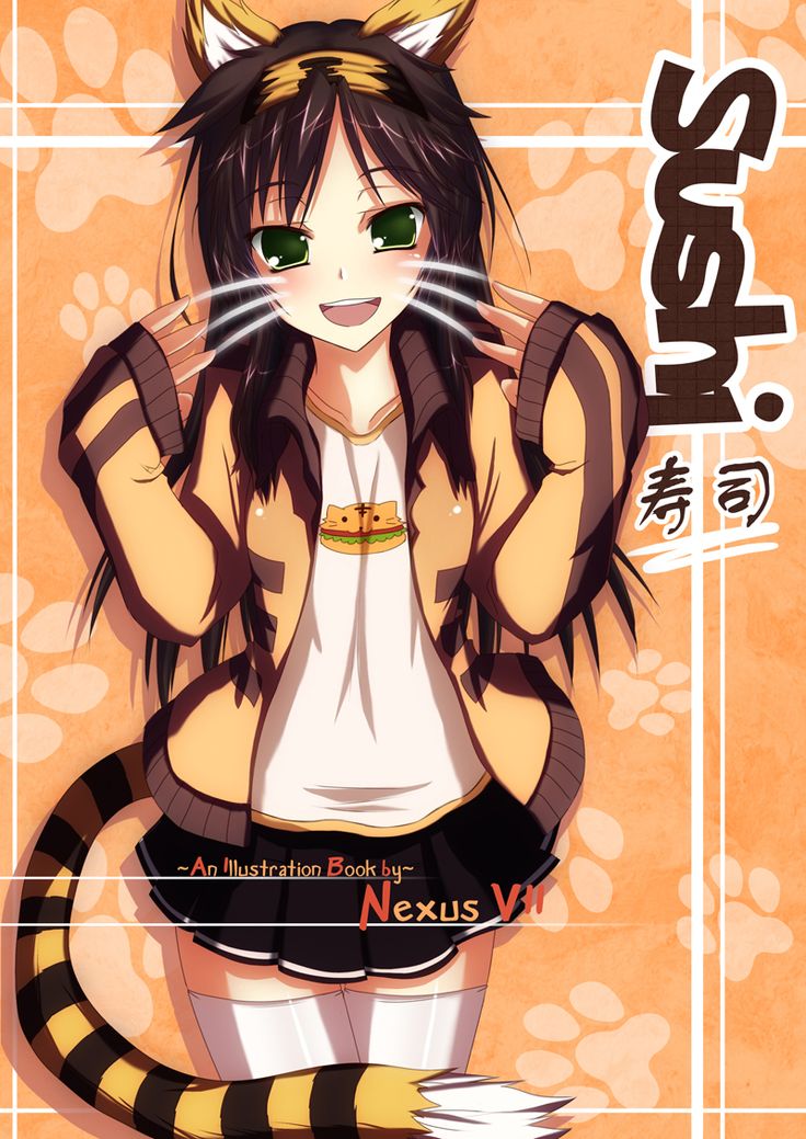 89da027230bc584448c37512355e848c--tiger-girl-anime-neko.jpg