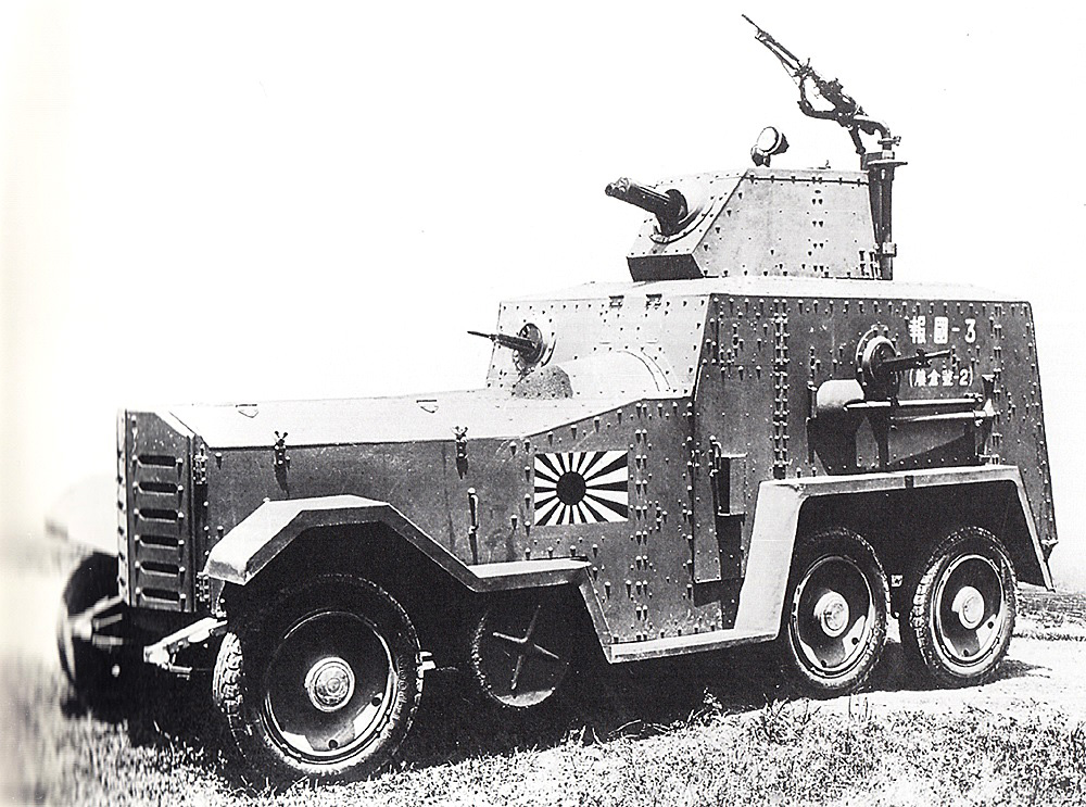 Type_93_Armoured_Car.jpg