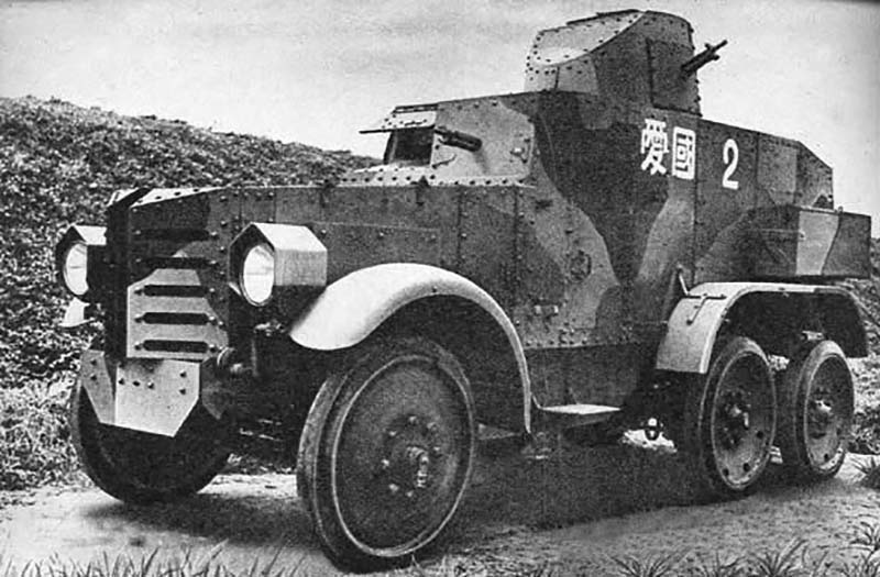 Type_92_Chiyoda_armoured_car.jpg