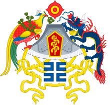 220px-Twelve_Symbols_national_emblem_of_China.svg.png