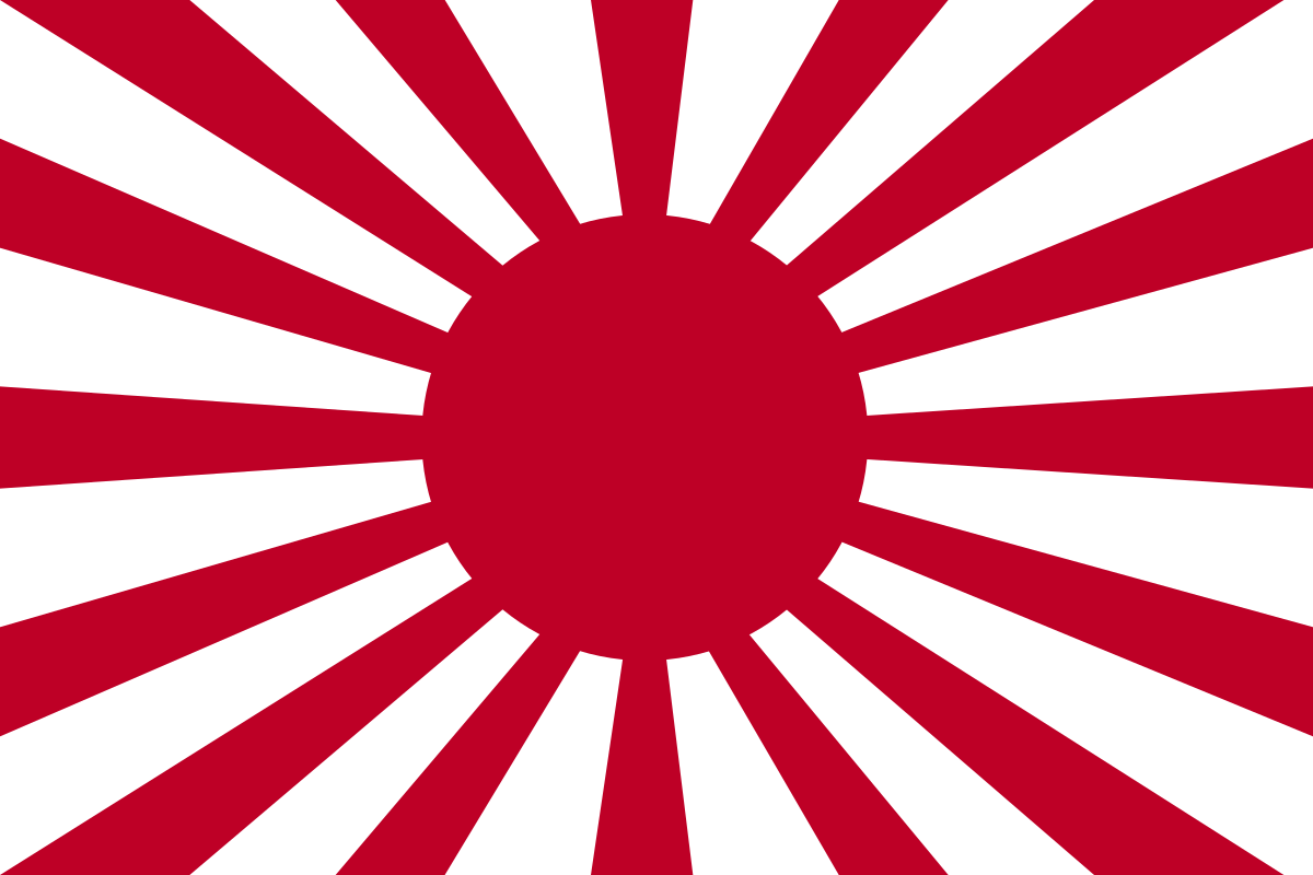 1200px-War_flag_of_the_Imperial_Japanese_Army.svg.png