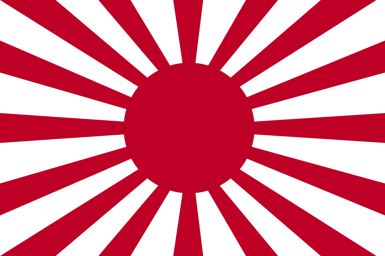 1280px-War_flag_of_the_Imperial_Japanese_Army.svg.png