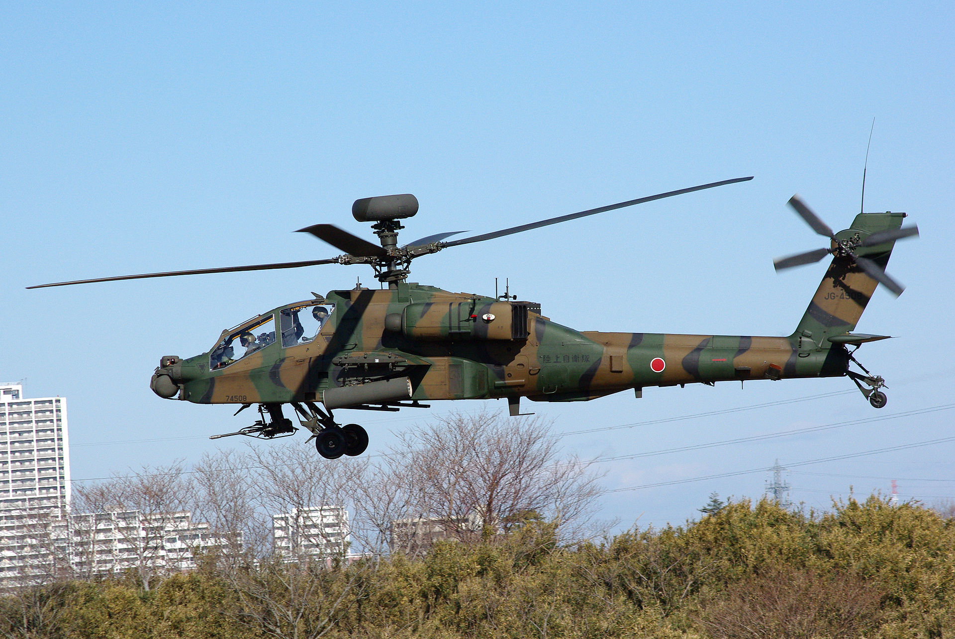 1920px-JGSDF_AH-64D_20120108-01.JPG