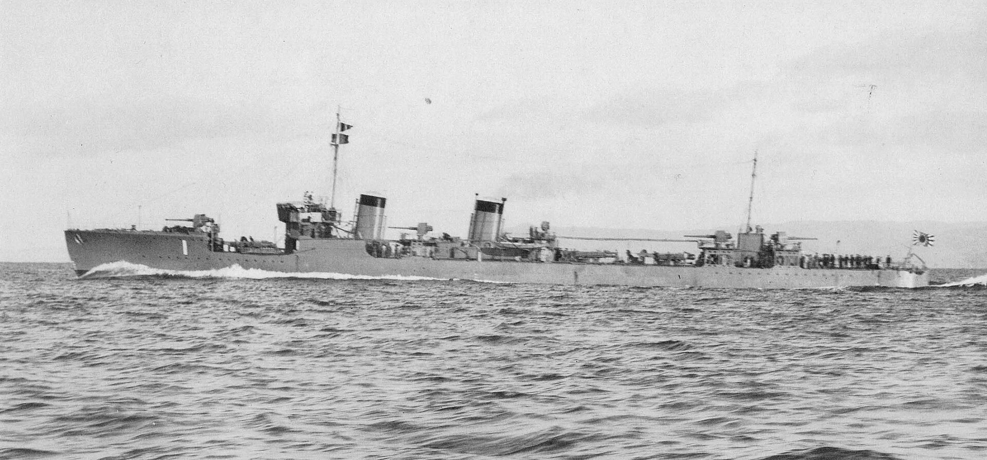 1920px-Kamikaze_II.jpg
