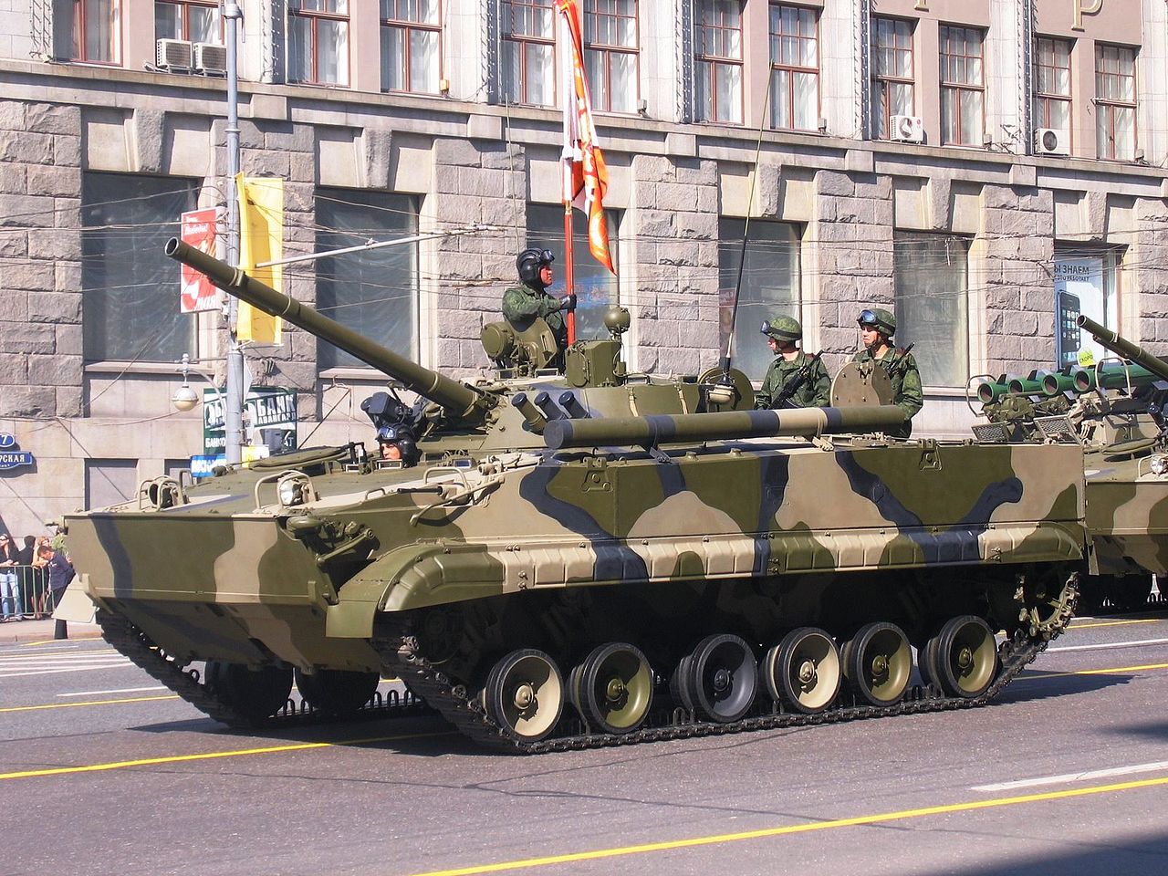 1280px-2008_Moscow_May_Parade_Rehearsal_-_BMP-3.JPG