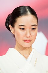160px-Aoi_Yu_at_Opening_Ceremony_of_the_Tokyo_International_Film_Festival_2017_%2840170394542%29.jpg