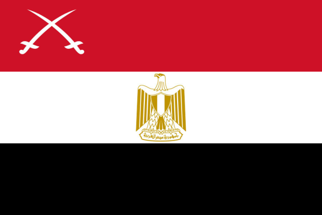 640px-Flag_of_the_Army_of_Egypt.svg.png